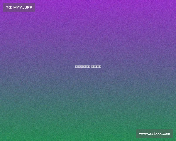 自我介绍爱好电子竞技,电竞爱好者特征