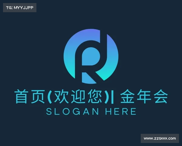 了解首页(欢迎您)| 金年会